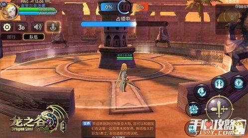 手游全新爆料怎么玩视频,视频攻略带你轻松上手  第3张