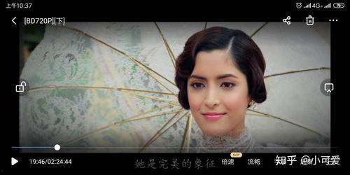 晚娘完整在线观看,复仇与救赎的悲情演绎  第2张