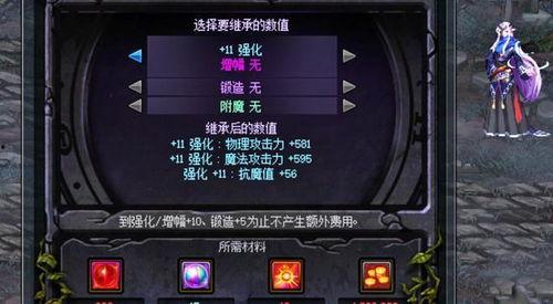 奇遇键盘侠爆料视频完整版,视频完整版深度解析  第2张