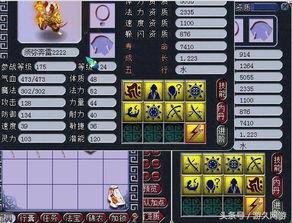 须弥大叔爆料视频大全,揭秘娱乐圈幕后真相  第3张